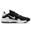 Nike Men's AIR MAX IMPACT 4 Basketball Shoes