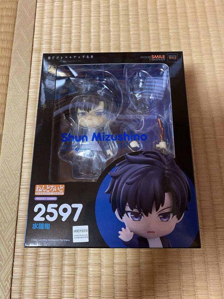 [USED] Only I Level Up Nendoroid Mizushino Shun