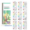 Educational Watercolor Drawing Diary Included Art Brush and Watercolor Paint For Kids Beginner Artists Outdoor Painting