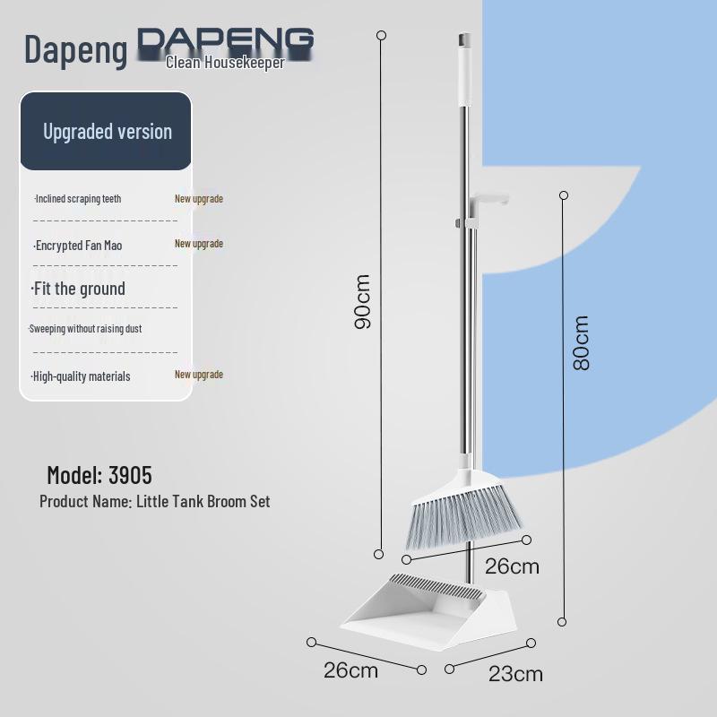 Dustpan and Broom Set with Durable Dense Bristles - Efficient Household Cleanup Tool