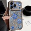 Pale Blue Flowers Pattern Case For iPhone 17 Pro Max Funda Shockproof Bumper Cover For iPhone 16 Pro Max 15 14 13 12 11 Air 16E