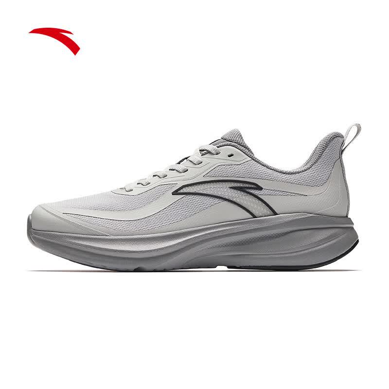 Anta Yuntu Men s Lightweight Cushioned Running Shoes 7