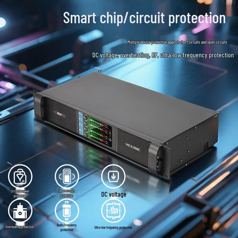 Wei Shu WS-2130S Professional Conference Digital Audio Power Amplifier (CN Version)