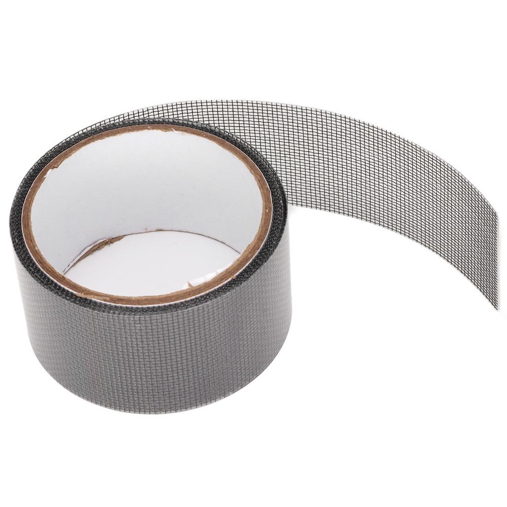 5pcs 50mm*2m Window Screen Repair Tape Waterproof Self Adhesive Mesh Tape Mesh Repair Tape  Repair