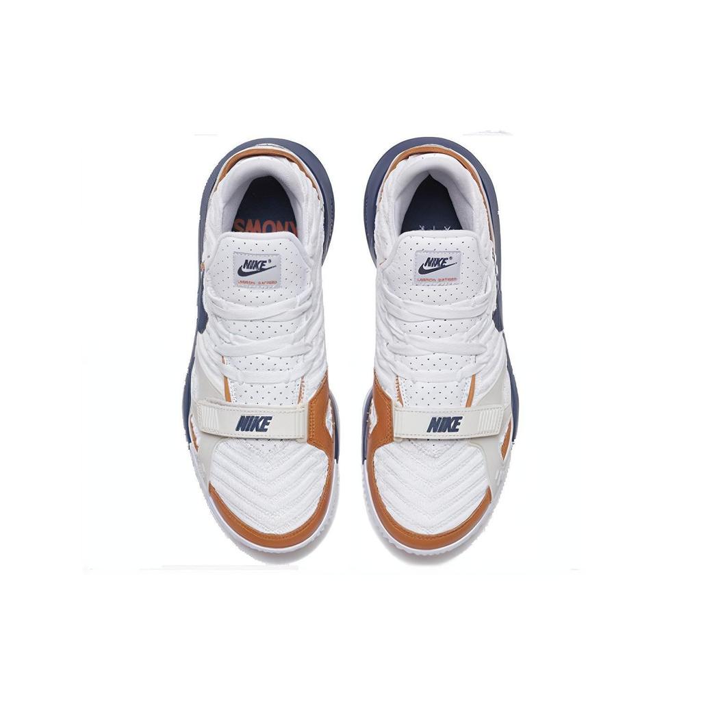 Nike LeBron 16 Air Trainer Medicine Ball CD7089-100