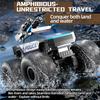 Jjrc Four-Wheel Drive Climbing Off-Road Vehicle, Amphibious Waterproof Electric Remote Control Vehicle, Children'S Toy
