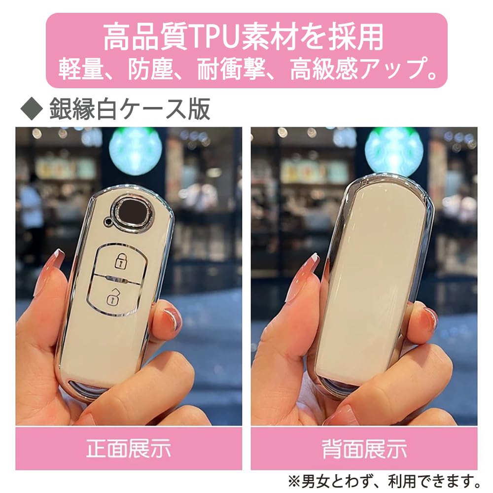 [yoshinari] MAZDA Dedicated Mazda Key Case Cx5 Cx3 Cx8 Axela Atenza Demio Advanced Key