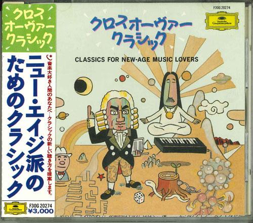 

CD - Classic for New Age Japan ObiNew Age & Easy Listening Used