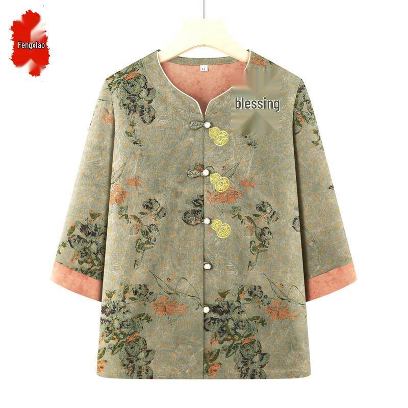 Women s New Chinese Style Embroidered Summer Top & Set XL