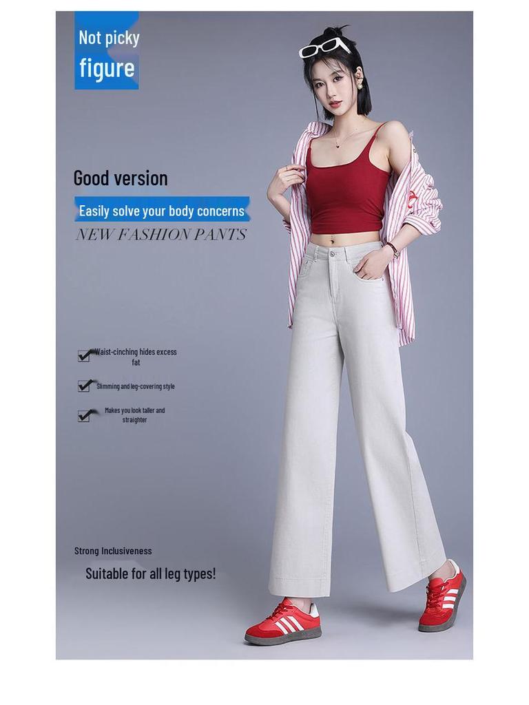 Women's High-Waist Loose Wide-Leg Jeans - Summer 2025, Casual Straight-Leg, Thin Fit for Petite Sizes