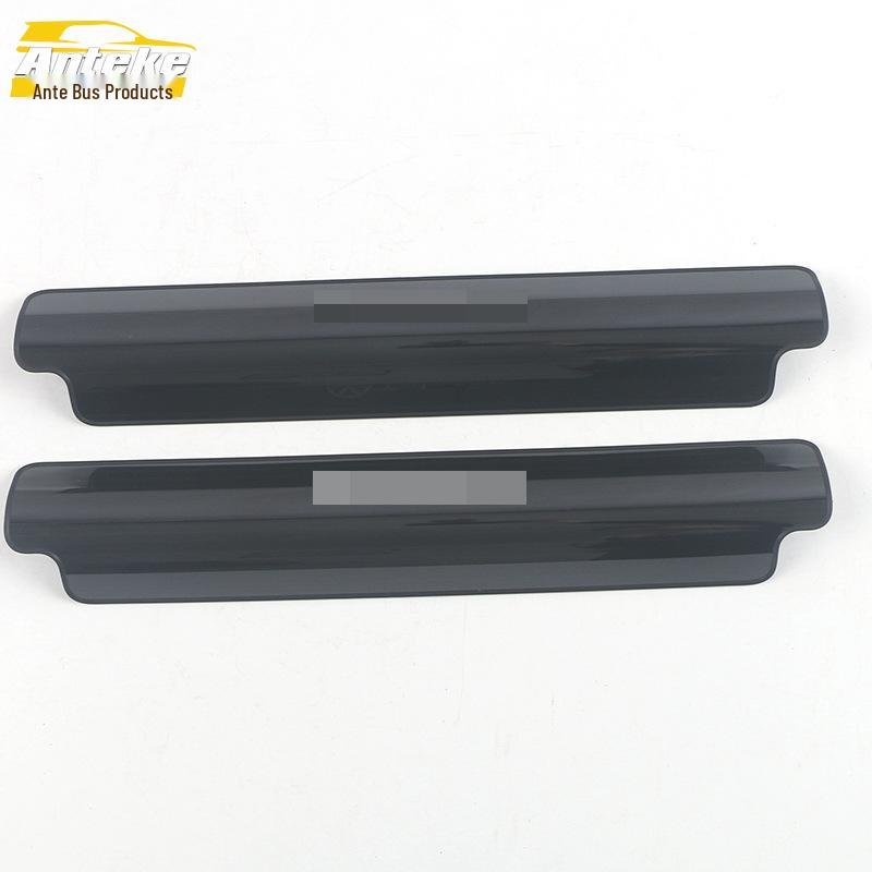 

Compatible Talagon Seat Kick Plate Sequins: Modification Accessories for 21 Models