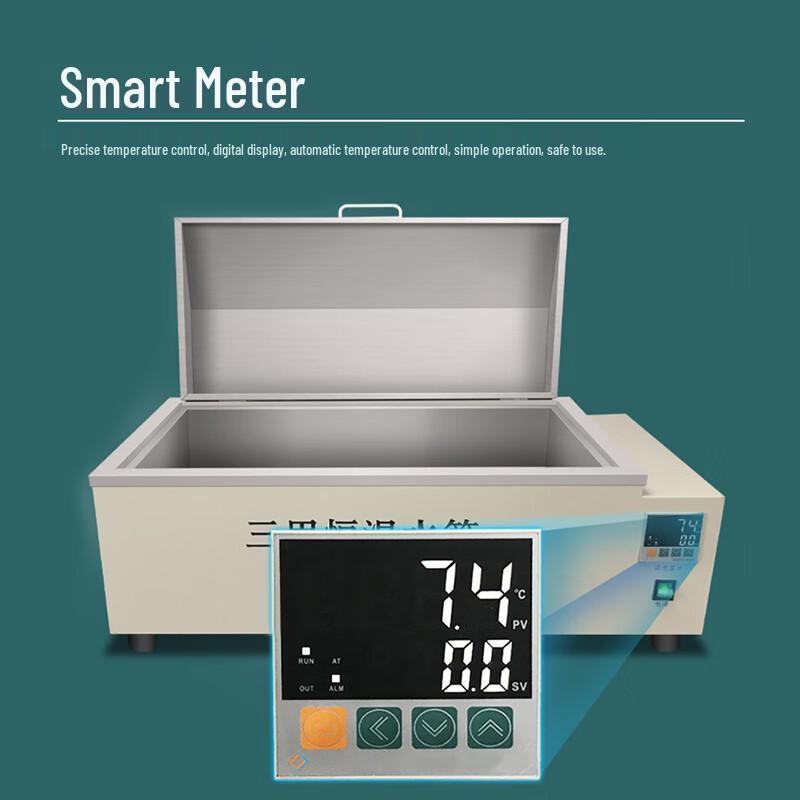 Jinhoyuan Digital Triple-Use Thermostatic Water Bath (CN version)