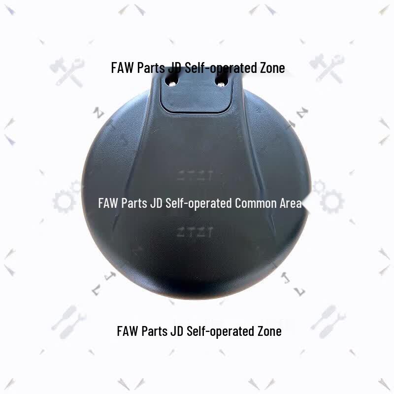 FAW Jiefang CA1125J Truck Blind Spot Mirror