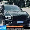 Bentley Flying Spur Carbon Fiber Body Kit - Grille and Rear Spoiler Accessories