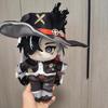 Stuffed Honkai: Star Rail Boothill 20cm Cotton Dolls Dress-up Puppet Gifts Cute Starfish Body Plush Pendant Cosplay Toys for Fan
