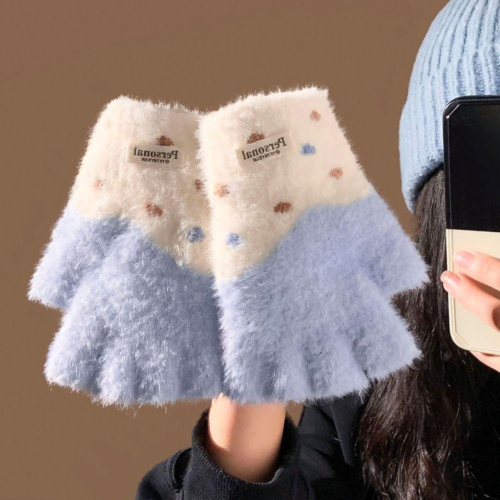 Polyester Plush Knitted Gloves Thick Warm Winter Gloves Soft Half Finger Gloves  Girls
