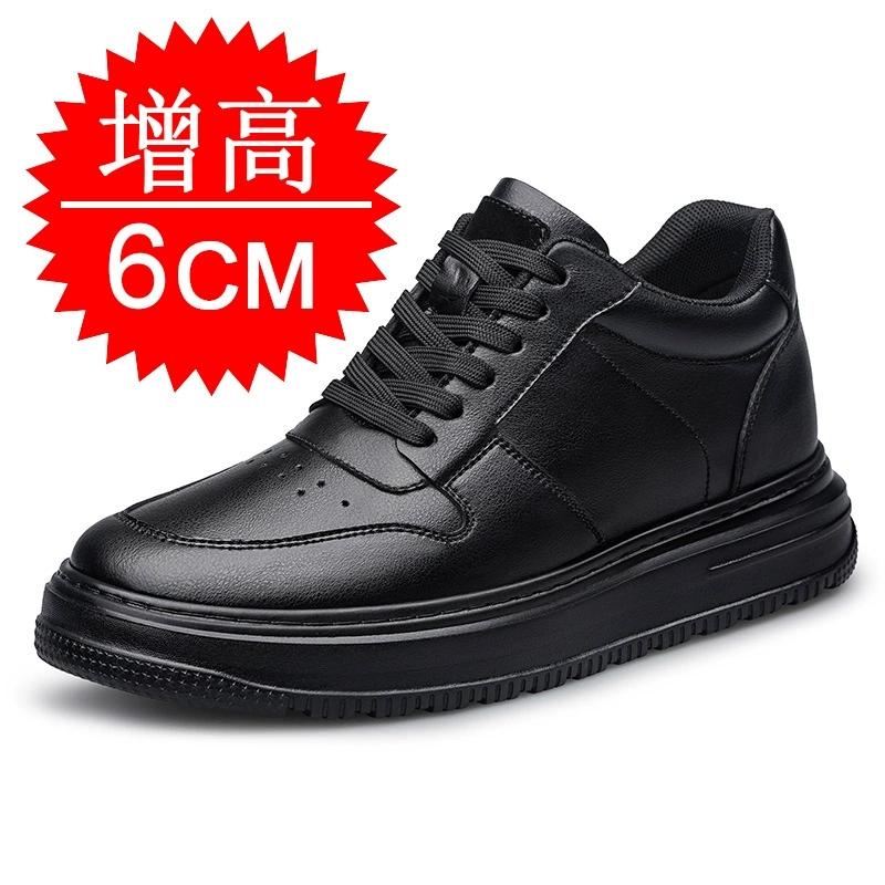 Height Increase Invisible 4 6 8cm Sports Sneakers Elevate Taller Lift Leather White Sneakers Casual Mens Elevator Shoes