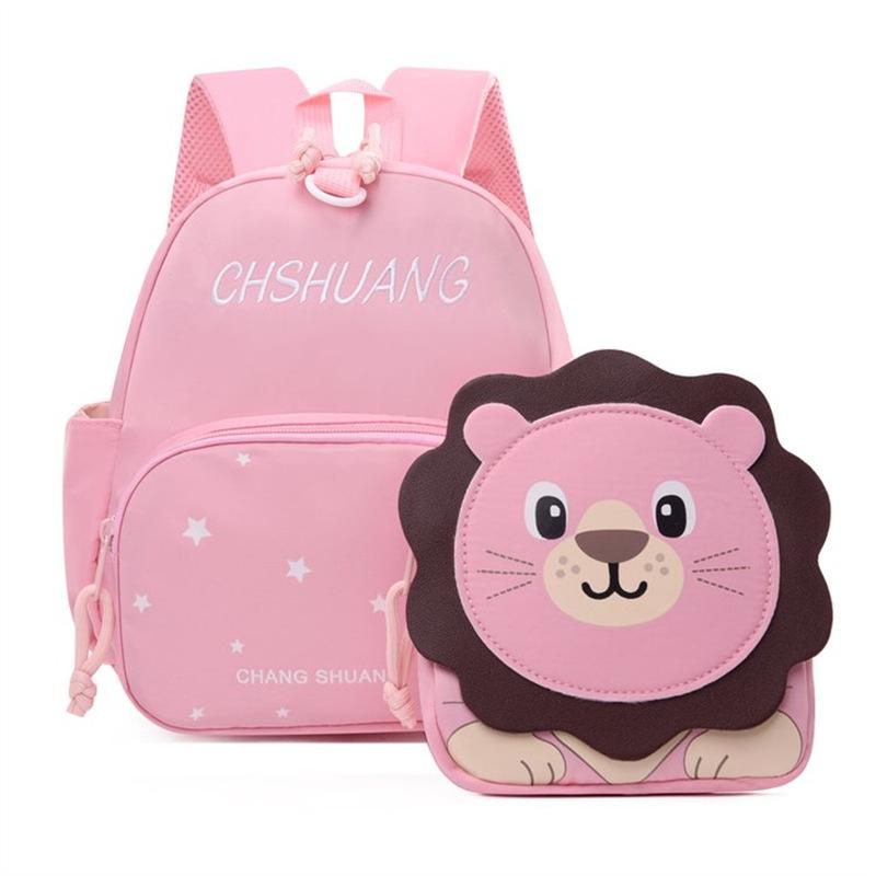 Schoolbag kindergarten schoolbag cartoon lion children's backpack cute girl backpack reflective strip boy shoulder backpack