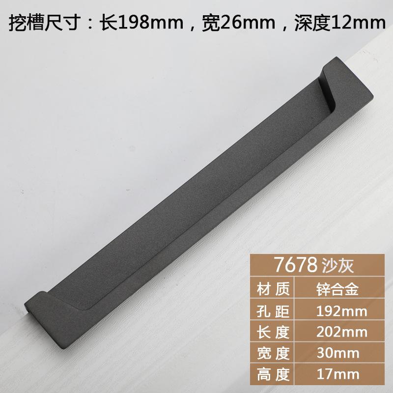 Modern Style Slotting Sliding Door Handle Gold/Black/Grey Zinc Alloy Concealed Button Closet Drawer Handle Furniture Hardware