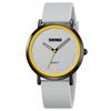 SKMEI 2050 Silm High Hardness Glass Quartz Wristwatch Men Waterproof Silica Gel Band Male Clock Reloj Hombre Men's Quartz Watch