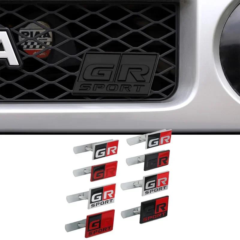 3D Metal GR Sport Logo Car Front Grille Badge for S3 Rav4 Auris Yaris Camry Crown Prado Supra Corolla Exterior Accessories JH3