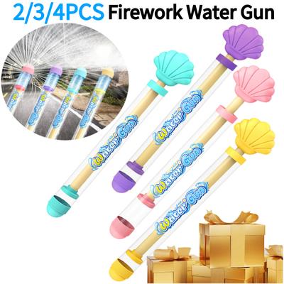 2/3/4PCS Firework Water Gun Pull-Out Sprinkler Toy High Pressure Beach Water Fighting Toy Romantic Photograph Props for Couples