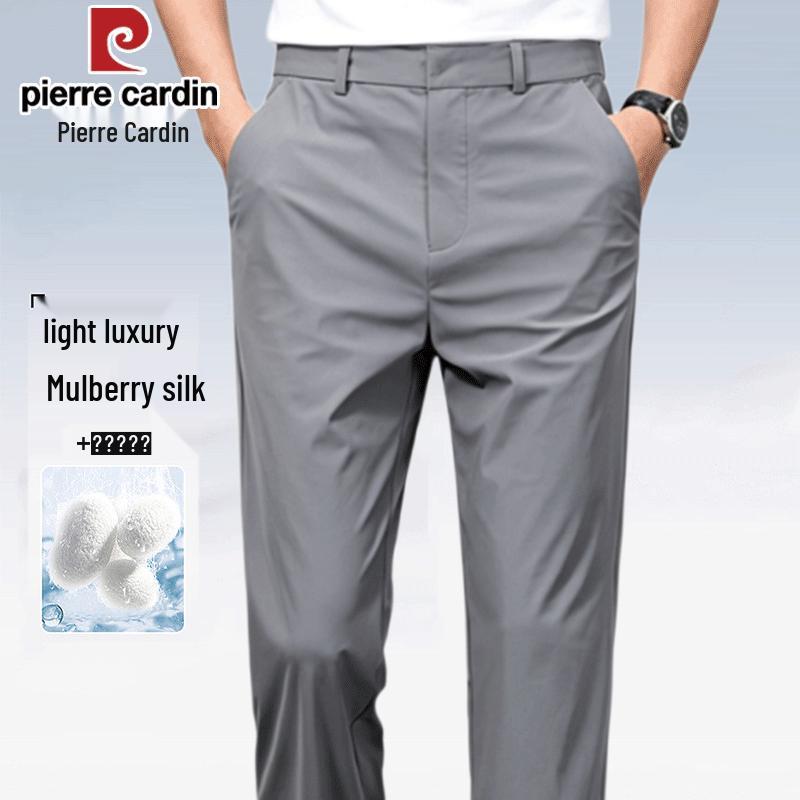 Pierre Cardin Men s Mulberry Silk Blend Straight-Fit Trousers 34