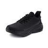 361 Nebula Cushioning, Wear Resistant Low Top Casual Running Shoes Men's Black Gray 672532229-4