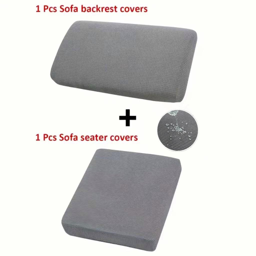 

2/4/6Pcs/Set Waterproof Material Elastic Couch Cushion Cover Sofa Cover Furniture Protector Sofa Couch Cover Living Room 1 Seater(2pcs)