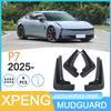 Xiaopeng XPENG P7 2025 Auto Reifen Schmutzfänger