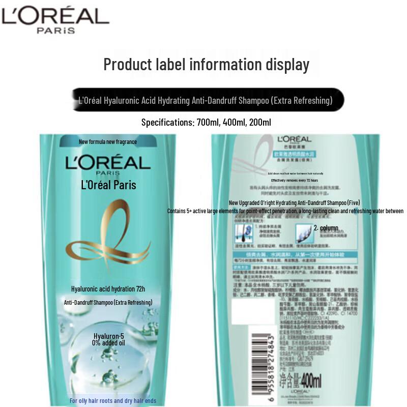 L'Oréal Hyaluronic Acid Hydrating Anti-Dandruff Shampoo