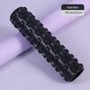 OEING Massage Foam Roller