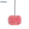 Extendable Multi-Surface Cleaning Mop