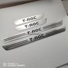 2018 2019 2020 2021 For Vw Volkswagen T-ROC TROC Stainless Steel Door Sill Scuff Plate Welcome Pedal Car Accessories