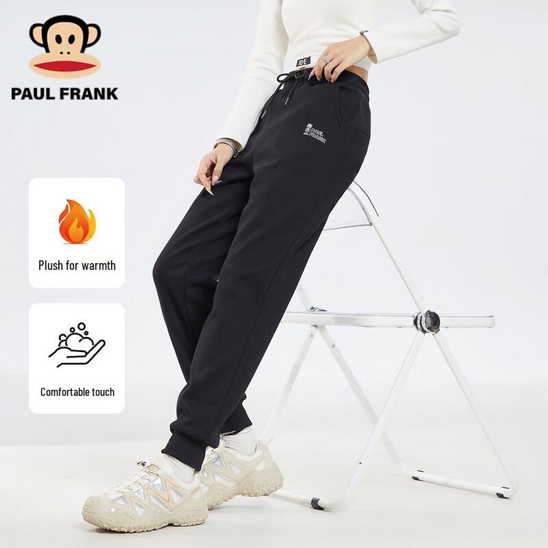 

Paul Frank Unisex Winter Fleece Joggers 3XL