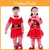 Weicher Komfort Polyester Weihnachtskostüm Cosplay für Kleinkinder Jungen Mädchen