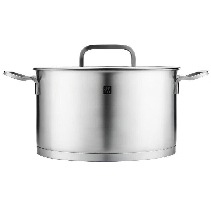 Zwilling Moment 20cm Shallow Pot & 16cm Stew Pot Set
