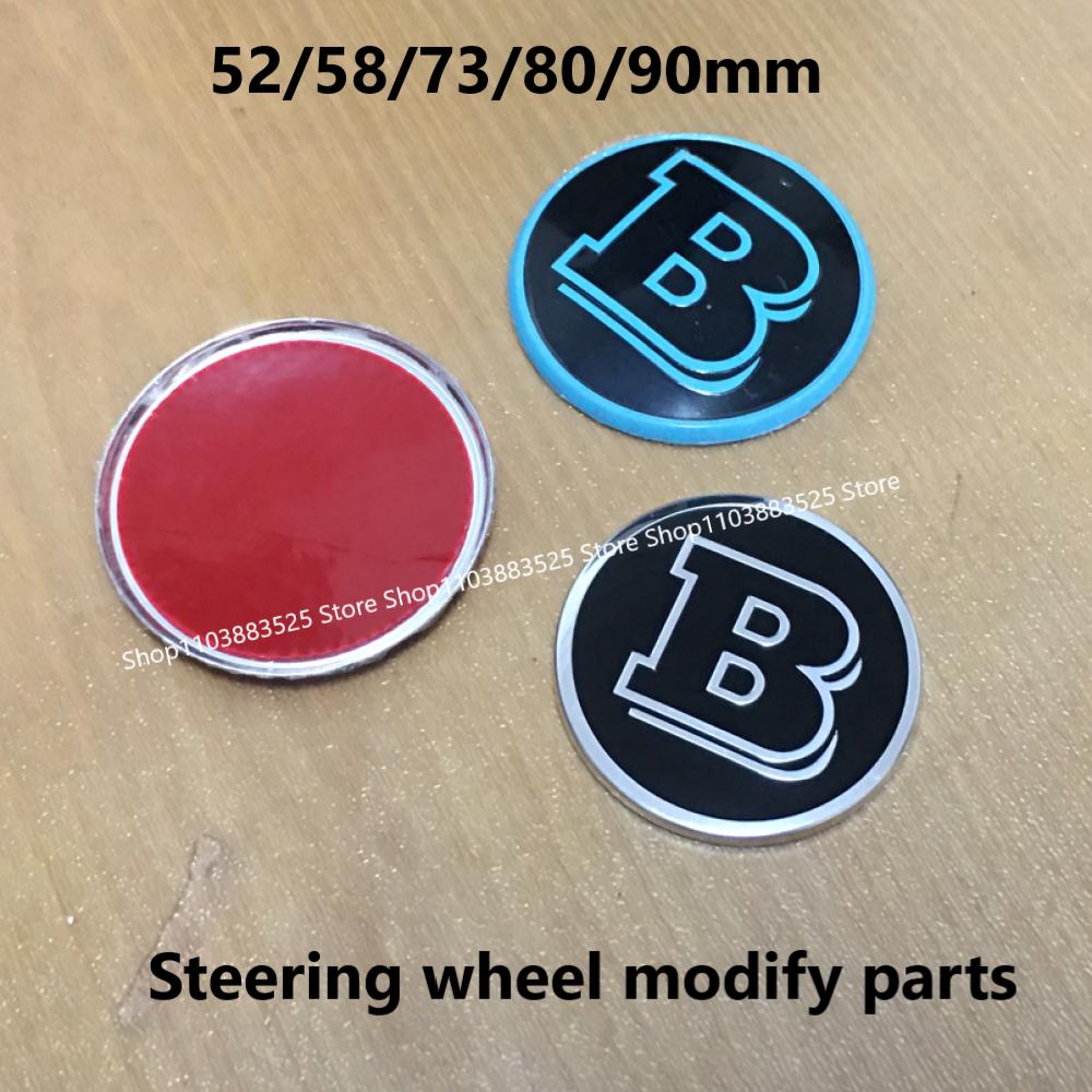52/58/73/80/90mm Steering Wheel Center Logo Modify Parts for BRABUS Smart S C E CLA GLA W464 G63 G65 G350 W213 W204 W205