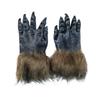 (Can Be Sold In Combination with sku210714TW05) Halloween Horror Demon Masquerade Props (Wolf Gloves)