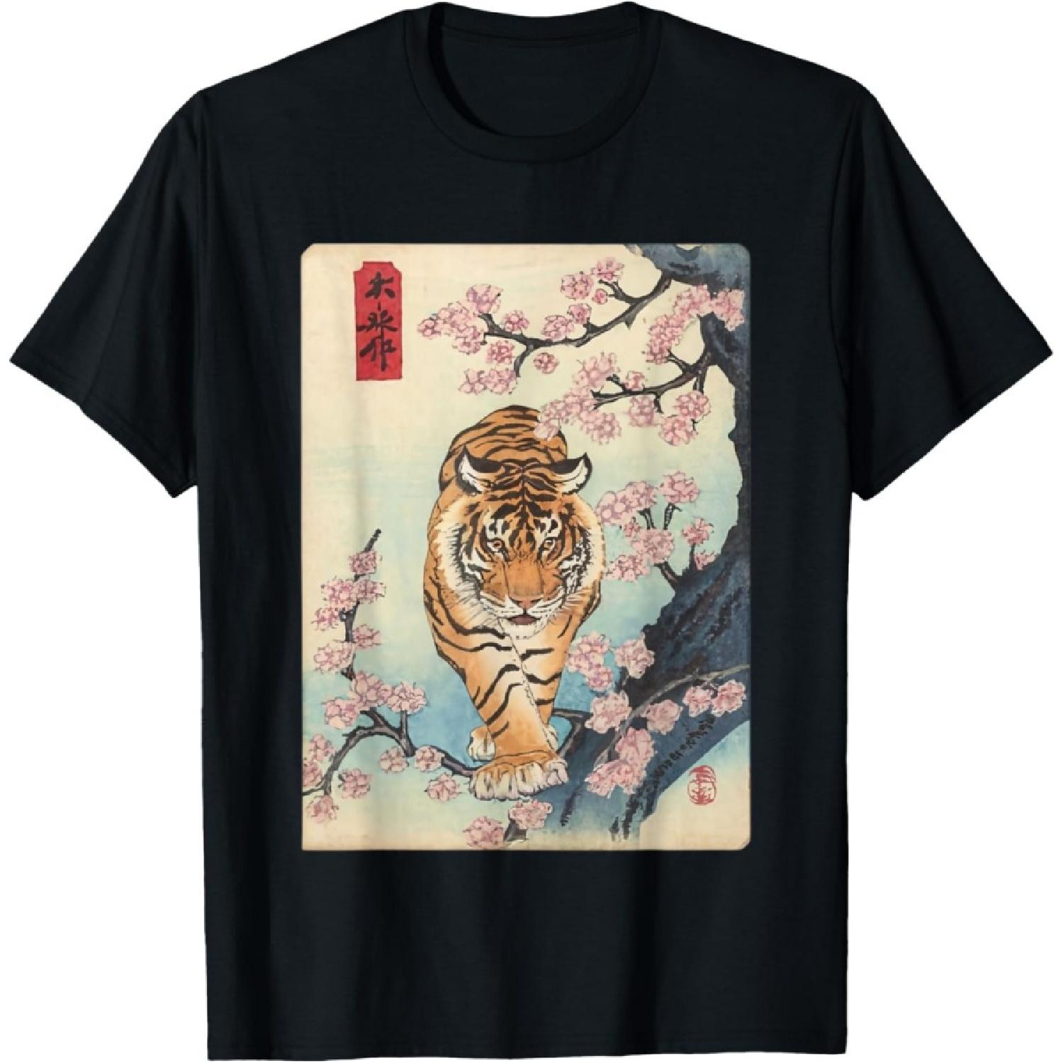 Vintage Japanese Tiger Asian Art Cherry Blossom Pink Flower T-Shirt S
