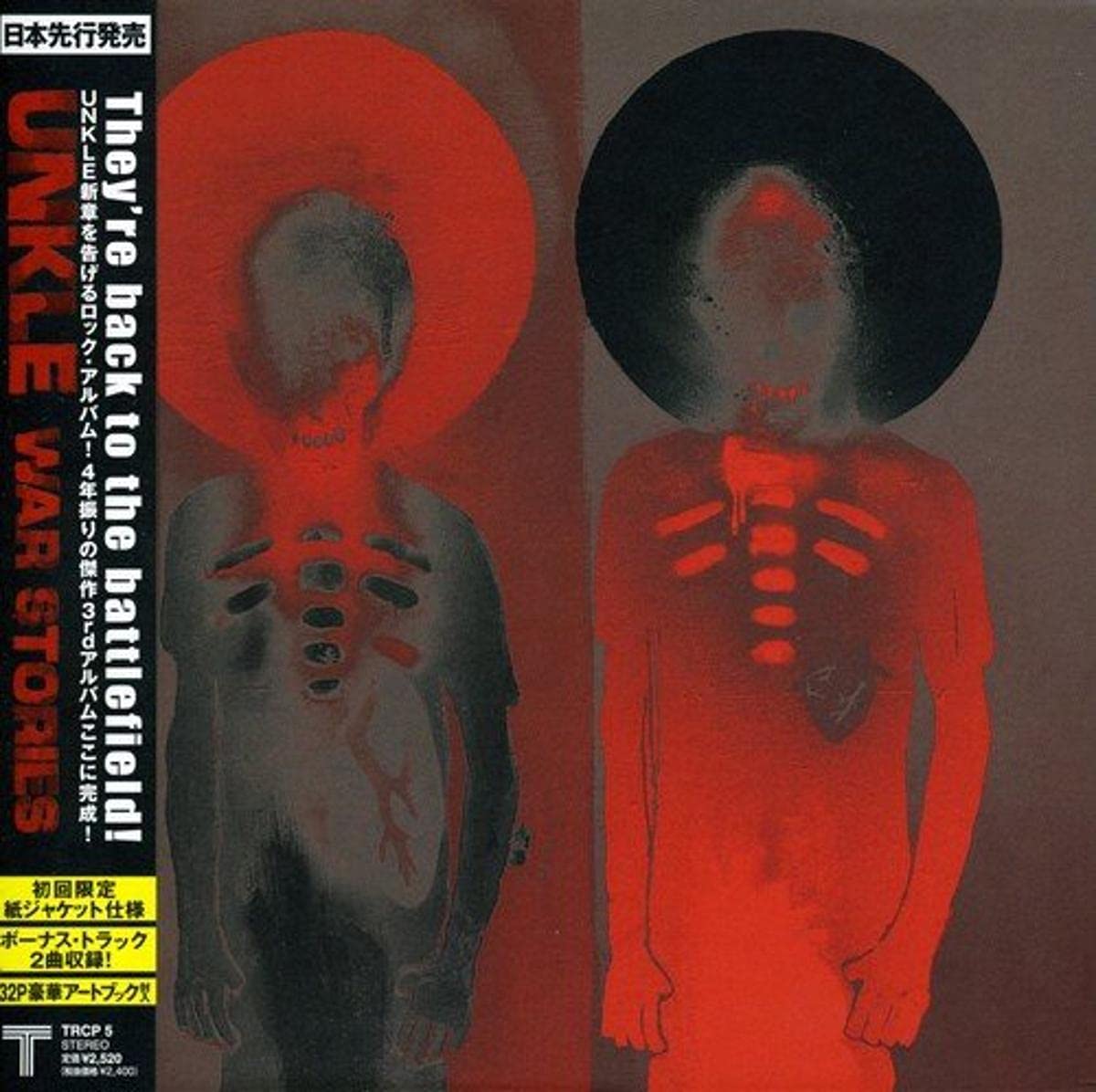 

WAR STORIES (Отечественная версия с переводом текста, комментариями и бонус-треком)