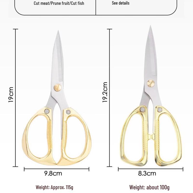 Ru Han Stainless Steel Kitchen Shears