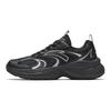 Men Galaxy Retro Versatile Thick-Sole Elevation Soft Comfort Casual Shoes Black Silver 912618839-4