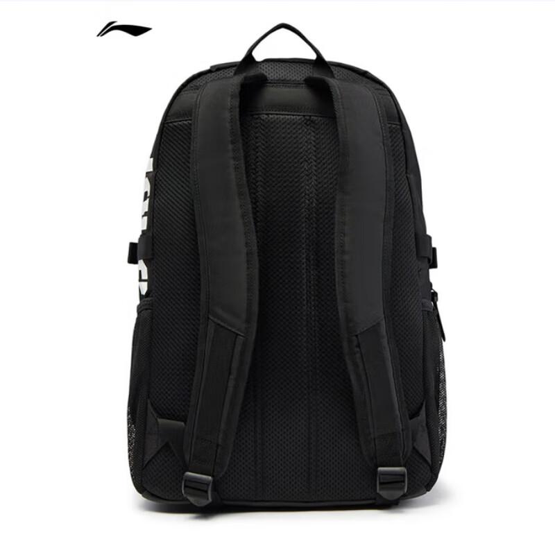 Li-Ning Way of Wade Water-Repellent Sports Backpack