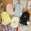Schoolbag College Student Backpack Junior High School Student Computer Bag Korean Version Simple Girl Bow School Bag Large Capacity Backpack Female