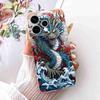 For Oppo Reno15 Reno 15 5G Casing Cute Cat Animal Soft Silicone Back Cover For Oppo Reno15 5G Protective Cases 6.59" Fundas