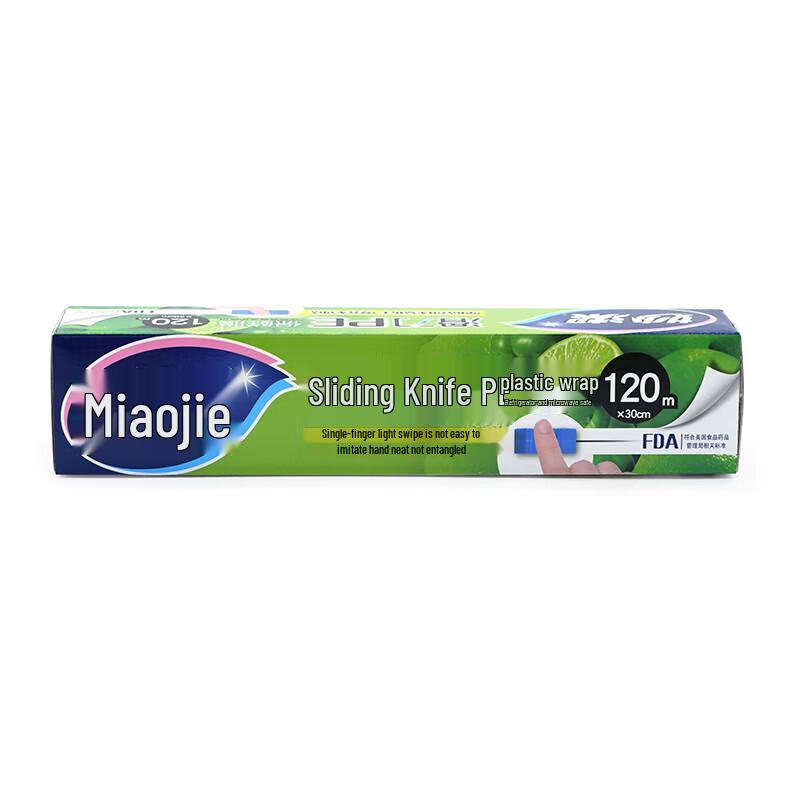 

MiaoJie PE Cling Film with Slide Cutter
