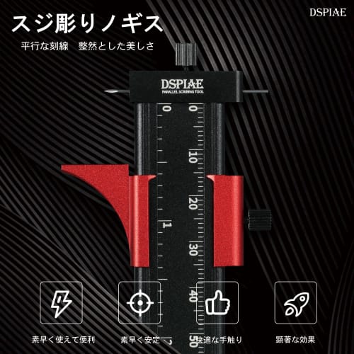 DSPIAE PSP-01 Needle Set for Vernier Caliper [Authorized Japanese Distributor]