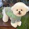 Small Dog T-Shirt Base Layer Teacup Poodle Bichon Frise Yorkie