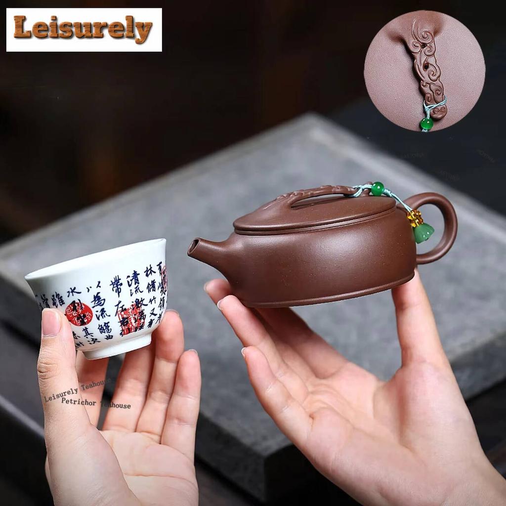 111ml Luxury Yixing Purple Clay Teapots Handmade Large Caliber Pot Raw Ore Mud Kettle Chinese Zisha Tea Set Drinkware Gifts